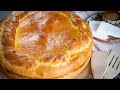 ПИТКА С ПРАЗ И СИРЕНЕ/ДОБРУДЖАНСКИ ПРАЗEНИК/BULGARIAN LEEK&CHEESE BREAD