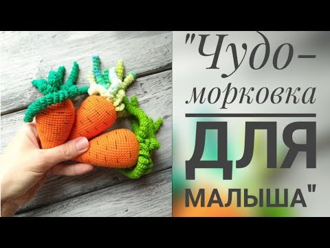 Платье крючком оранжевое чудо