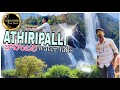 Athiripalli waterfalls   