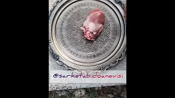 طلسم Spell Magic جادوگری Spellwork 989014386622 