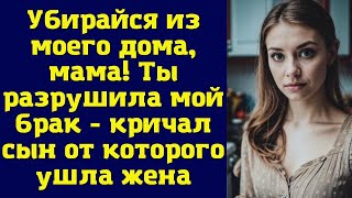 :    , !     -      