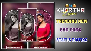 Chom Chom Payel Sambalpuri Song Status Editing Alight Motion ll Trending New Style Status #viral