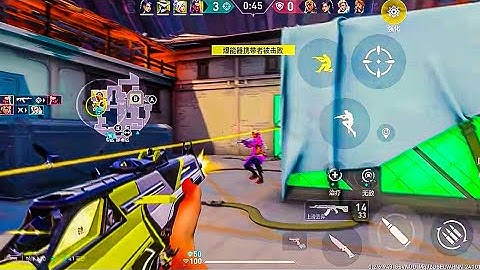 HOE JE JE KUNT PREGISTREREN VOOR DE NIEUWSTE BETA-TEST VAN VALORANT MOBILE! VOLLEDIGE TUTORIAL!