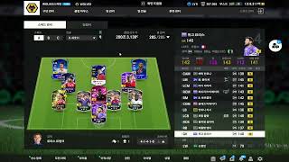 [fc온라인] 200조 급여 285 감독모드용 프랑스 스쿼드  채굴진행중