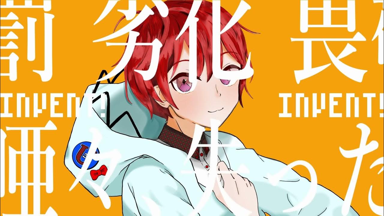 【初心に帰って】ミックス師がカノン歌ってみた。