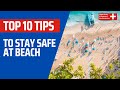 10 Tips to Stay Safe at the Beach | American #Lifeguard Association