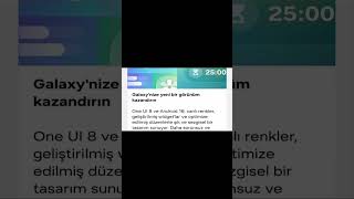 Samsung rolling out Stable One UI 8.0 based-on Android 16 for the Galaxy S22, S22+ and S22 Ultra