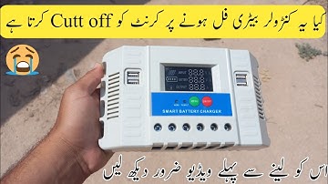 60a mppt solar charge controller | Auto cut off problem | Pwm Charge Controller |