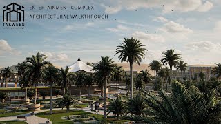 entertainment complex (architectural walkthrough)