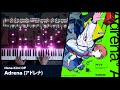 Hana-Kimi OP - "Adrena" - Piano Cover / YOASOBI
