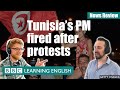 Tunisia's prime minister fired after protests - News Review