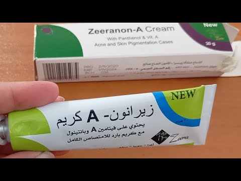 كل ما تريد معرفته عن مقشر زيرانون A بالمختصر متى بفيدك و متى يضرك  كل ما تريد معرفته عن مقشر زيرانون A بالمختصر متى بفيدك و متى يضرك