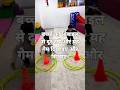 Keep children away from mobile phones #kids #game #youtube #shortvideo