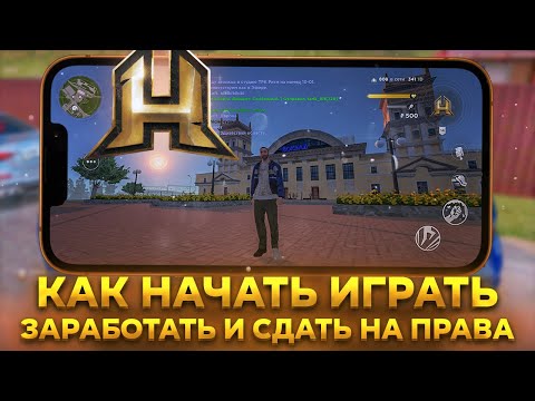 Бейне: Нудол GPS спутнигіне соғыла ма?