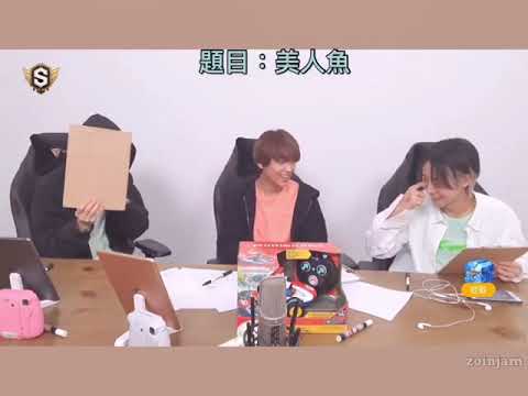 [NCT 志晟/楷燦/仁俊] 不要讓夢夢們畫畫哈哈哈哈