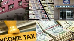 In Graphics: Only 1.7 indians paid income tax in assessment year 2015-16