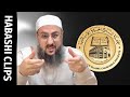 Shaekh Abdul Salam Shannar S View On The Ahbash رأي الشيخ عبد السلام شنار في فرقة الأحباش Shaekh Abdul Salam Shannar S View On The Ahbash رأي الشيخ عبد السلام شنار في فرقة الأحباش