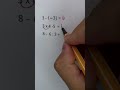 حساب قسمة ضرب الجمع الطرح الرياضيات   