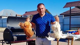 Chicken a smoker, in.