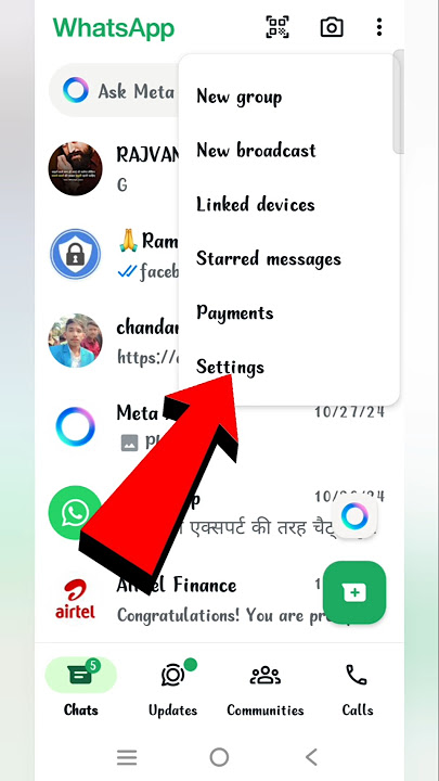 How To Stop WhatsApp Notification Tone | WhatsApp Me Notification Tone Kaise Band Kare | #sorts