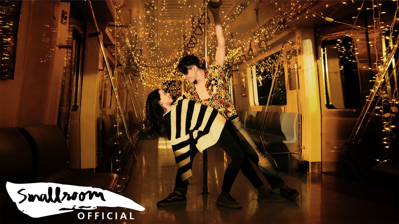 ปกเพลง สวรรค์สาป — PROJECT H