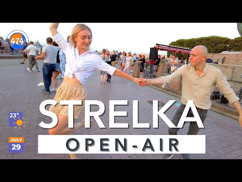 STRELKA open-air, 2021