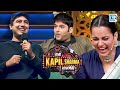           the kapil sharma show s2  full episode