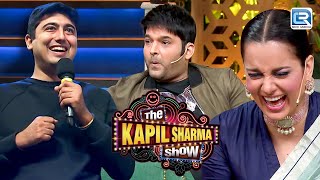 मेरी पत्नी मुझे गले लगाए बिना सोने नहीं देती! | The Kapil Sharma Show S2 | Full Episode