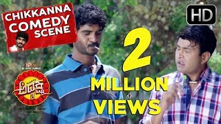 Chikkanna Comedy scenes with Sharan in Gowda's house | Comedy Kannada Movie | Kannada Comedy Scenes