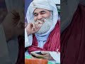 میرا محبوب اور میرا دلدار ہے پیر عطار ہے میرا محبوب اور میرا دلدار ہے پیر عطار ہے