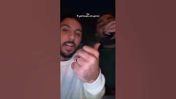 وسام بين الاخرس وبيج سام وسام بالوسط الفني 