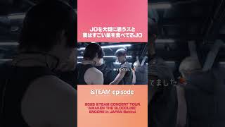[EPISODE] 'AWAKEN THE BLOODLINE' ENCORE in JAPAN Behind #andTEAM #shorts