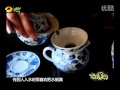 茶頻道《百姓茶典》如何更好地使用葢碗泡茶