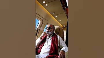 Baba Gee Gussa Hu Gahe 