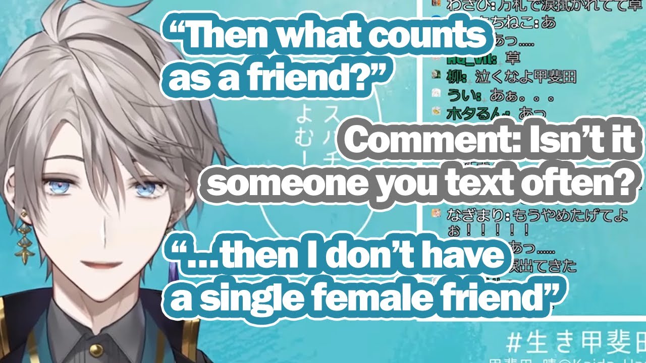 [Eng Sub] Kaida Haru talks about his female friends (Nijisanji)