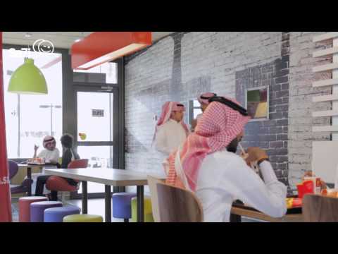 لعبة الوصول الى ساندويشات تباسكو من ماكدونالدز