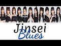 Morning Musume ‘19 (モーニング娘。’19) - 人生Blues (Jinsei Blues) Lyrics (Color Coded JPN/ROM/ENG)