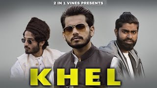 KHEL | 2 in 1 Vines