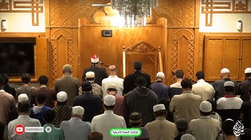 صلاة العشاء / تلاوة مؤثرة من #سورة الأحزاب / ترتيل المقرئ مصطفى جوده , ولاية نيوجرسي 2022 .🇺🇸