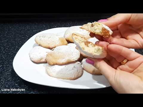 Video: Չամիչով թխվածքաբլիթ