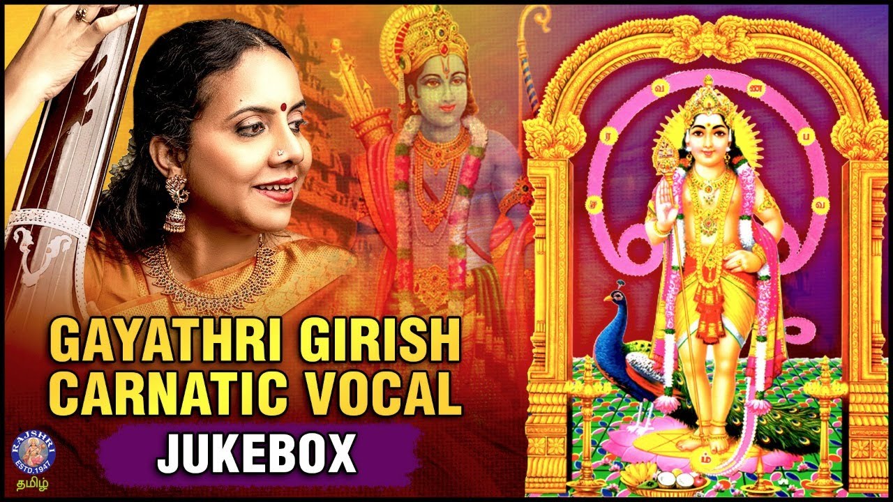 Carnatic Vocals  Classical Melodies     Gayathri Girish