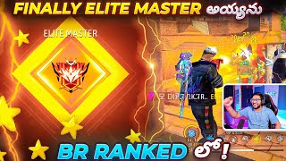 Ipudu Elite Master 😎 Next Grandmaster 🔥 Grandmaster Highlights - Free Fire Telugu - MBG ARMY