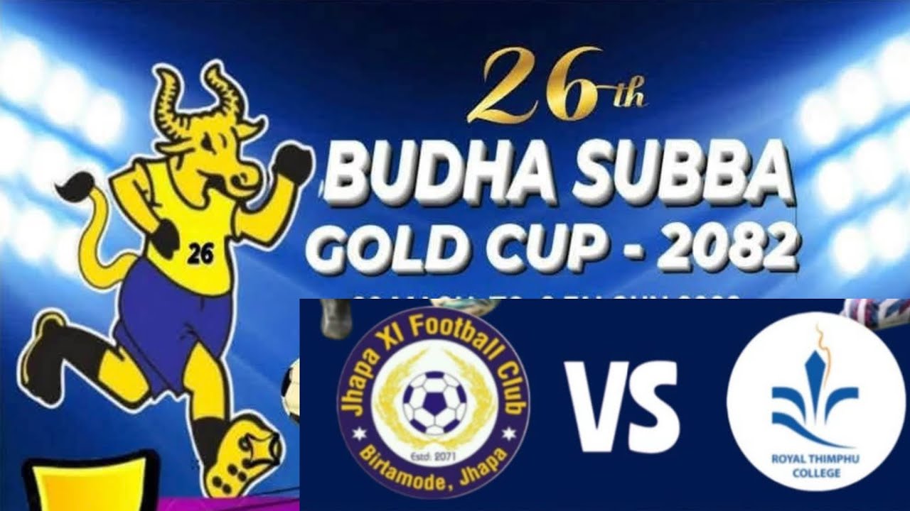 26th BUDHA SUBBA GOLD CUP 2082 ||2nd MATCH GAME  & GOAL HIGHLIGHTS 