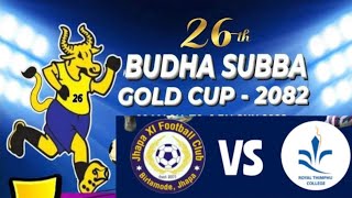 26th BUDHA SUBBA GOLD CUP 2082 ||2nd MATCH GAME  &amp; GOAL HIGHLIGHTS #football #highlights #goldcup 