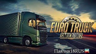 Euro Truck Simulator 2