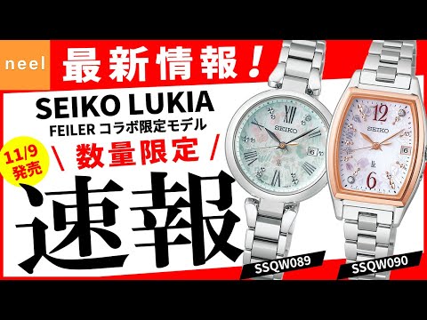 宵月 宵月あさぎ (@asagi_12_457) / X