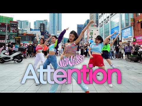 [짤킹] NewJeans (뉴진스) 'Attention' Dance Cover 커버댄스 @해운대｜K-POP IN PUBLIC｜[BLACK DOOR 블랙도어]