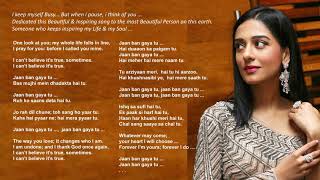 Arziyaan Song  | Devangi | Vishal