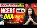 SSC CGL/CHSL Science Class 2026 | DNA | Structure and Function of DNA | SSC Science by Muskam Mam