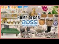 ROSS DRESS FOR LESS NEW FINDS‼️HOME DECOR🔸 FURNITURE🔸LAMPSHADES🔸BASKETS❤️ SHOP WITH ME JAN 2021💟